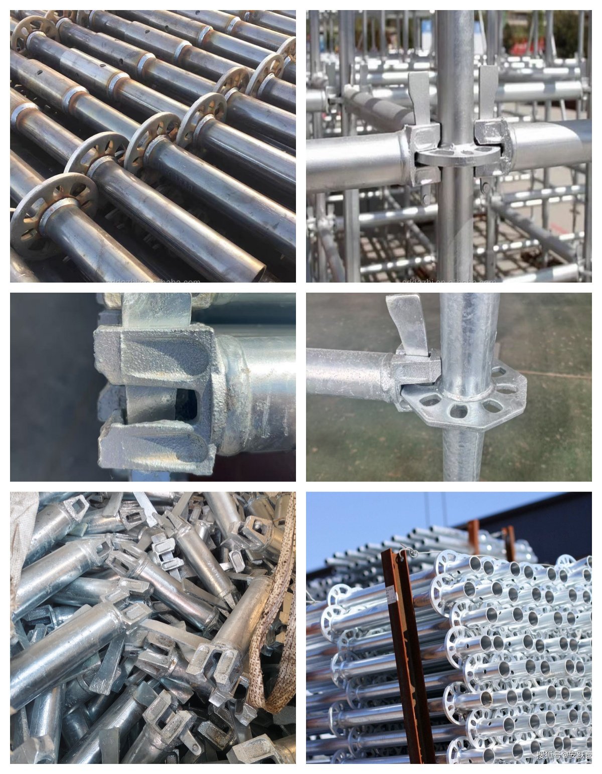 Shandong Dazhi Pipe Industry Co., Ltd.
